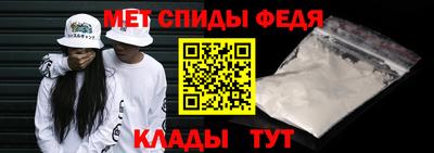 мескалин Кандалакша