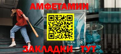 каннабис Ипатово