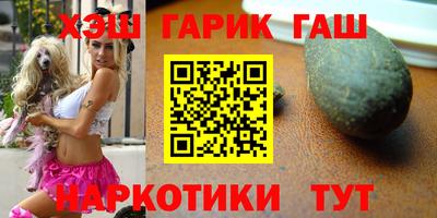 ГАЛЛЮЦИНОГЕННЫЕ ГРИБЫ Изобильный