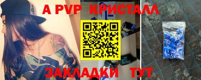 ГАЛЛЮЦИНОГЕННЫЕ ГРИБЫ Изобильный