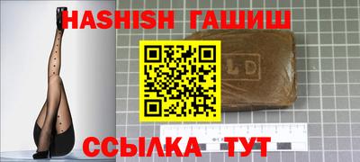 apvp Ирбит