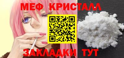 кокаин Канаш