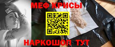 ГАЛЛЮЦИНОГЕННЫЕ ГРИБЫ Изобильный
