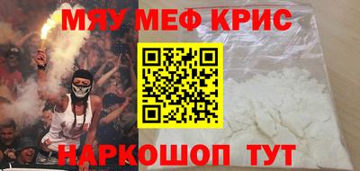 кокаин Канаш