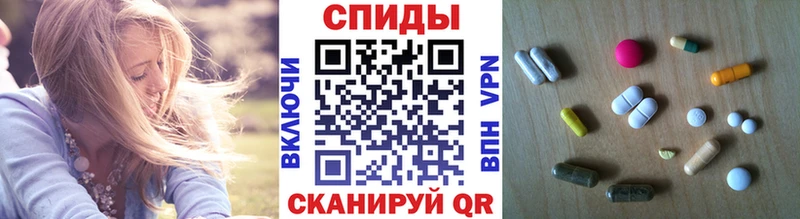 Метамфетамин витя купить сайты Полевской